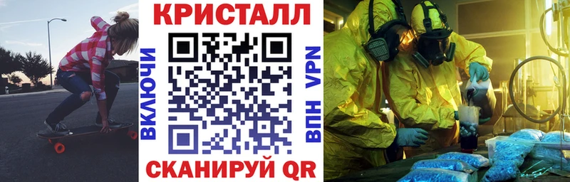 Amphetamine 97%  OMG зеркало  Гудермес 