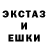 Первитин кристалл Sweet Know