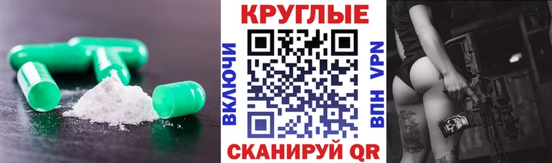 ЭКСТАЗИ XTC  наркотики  Гудермес 