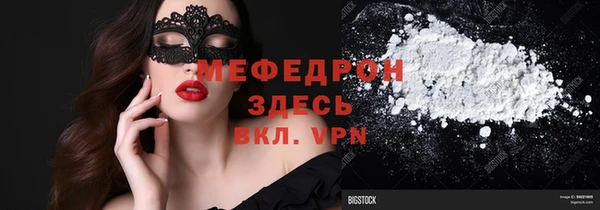 гашиш Белоозёрский