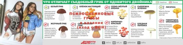 бутик Белокуриха