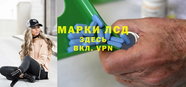 а пвп мука Беломорск