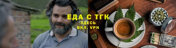 а пвп мука Беломорск