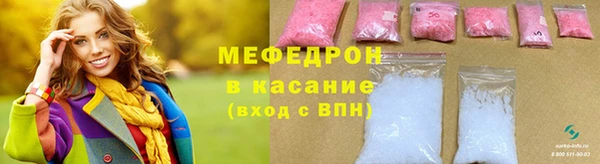 гашиш Белоозёрский