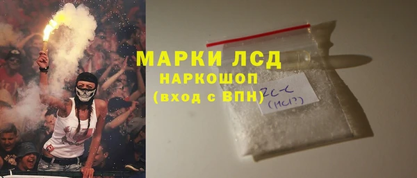 а пвп мука Беломорск