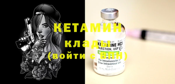мяу мяу мука Богданович
