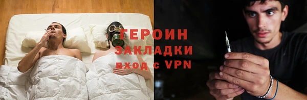 а пвп мука Беломорск