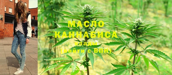 альфа пвп VHQ Бородино