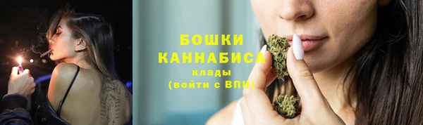 а пвп мука Беломорск