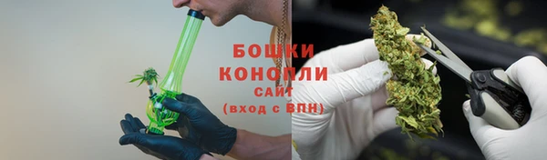гашиш Белоозёрский