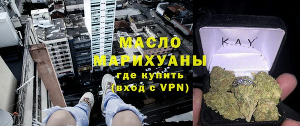 а пвп мука Беломорск