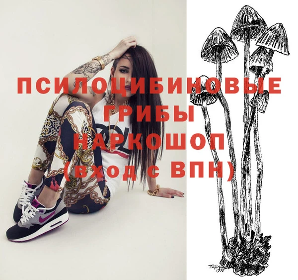 дистиллят марихуана Бугульма