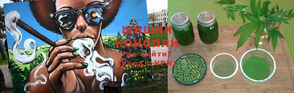 гашиш Белоозёрский