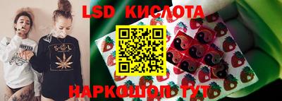 альфа пвп VHQ Ангарск