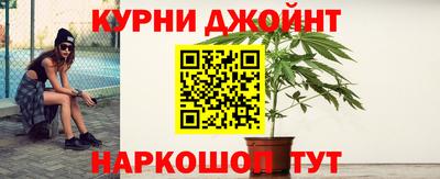 альфа пвп VHQ Ангарск
