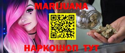 прущий лед Анжеро-Судженск