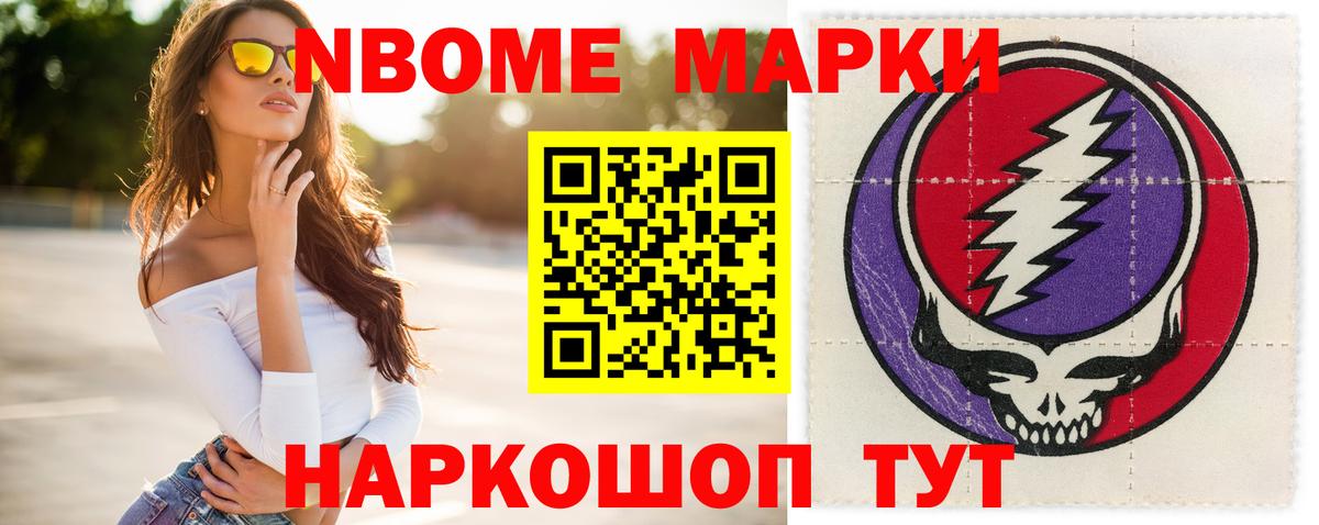 Лсд 25 экстази кислота  LSD-25 экстази кислота  Гудермес  Вход с VPN 