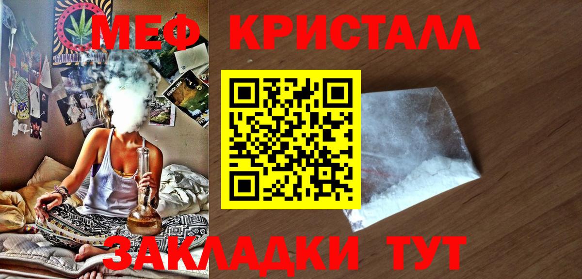 Гудермес  МЯУ-МЯУ  Вход с VPN  МЯУ-МЯУ VHQ  МЯУ-МЯУ 4 MMC 