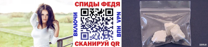 Метамфетамин кристалл  наркошоп  Гудермес 