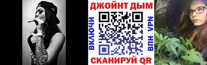 Каннабис VHQ  гидра зеркало  Гудермес 
