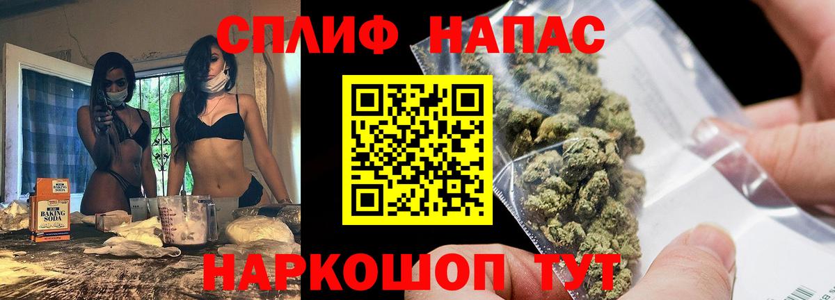 Бошки марихуана LSD WEED Гудермес